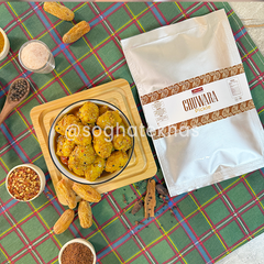 Chuwara Pickle چھوارا کا اچار