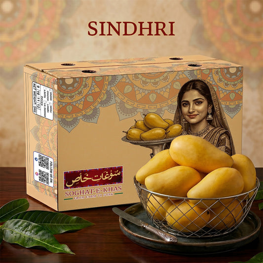 Premium Sindhri Mangoes (Sindhri Aam)