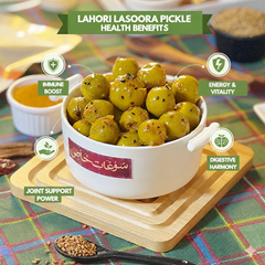 Lahori Lasoora Pickle لاہوری لسوڑا اچار