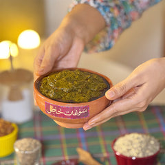 Sarson Da Saag Pickle سرسوں دا ساگ